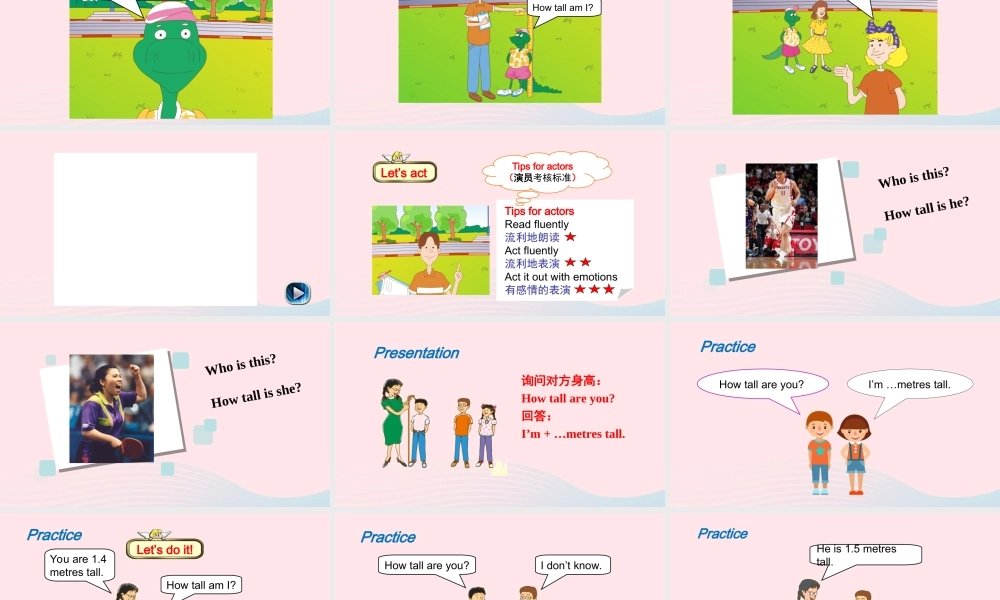 2020春四年级英语下册 Unit 3 All About Me Lesson 14 Are You Short or Tall课件+素材 冀教版（三起）