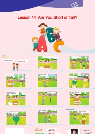 2020春四年级英语下册 Unit 3 All About Me Lesson 14 Are You Short or Tall课件+素材 冀教版（三起）