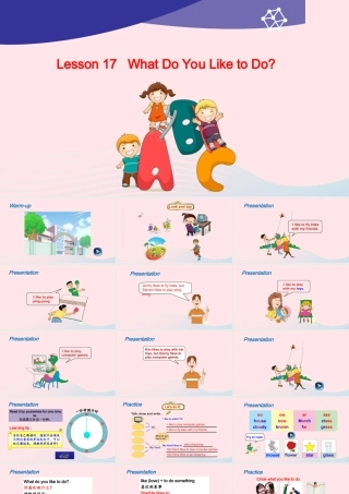 2020春四年级英语下册 Unit 3 All About Me Lesson 17 What Do You Like to Do课件+素材 冀教版（三起）