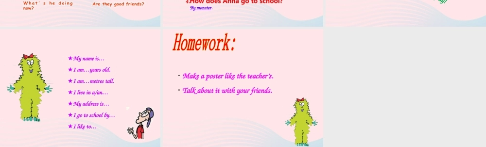 2020春四年级英语下册 Unit 3 All About Me Lesson 18 Maddy the Monster课件+素材 冀教版（三起）