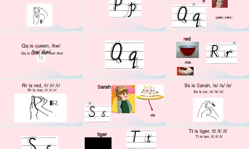 2019秋三年级英语上册 Unit 5 Let's eat A Letters and sounds教学课件（附教学思路） 人教PEP版