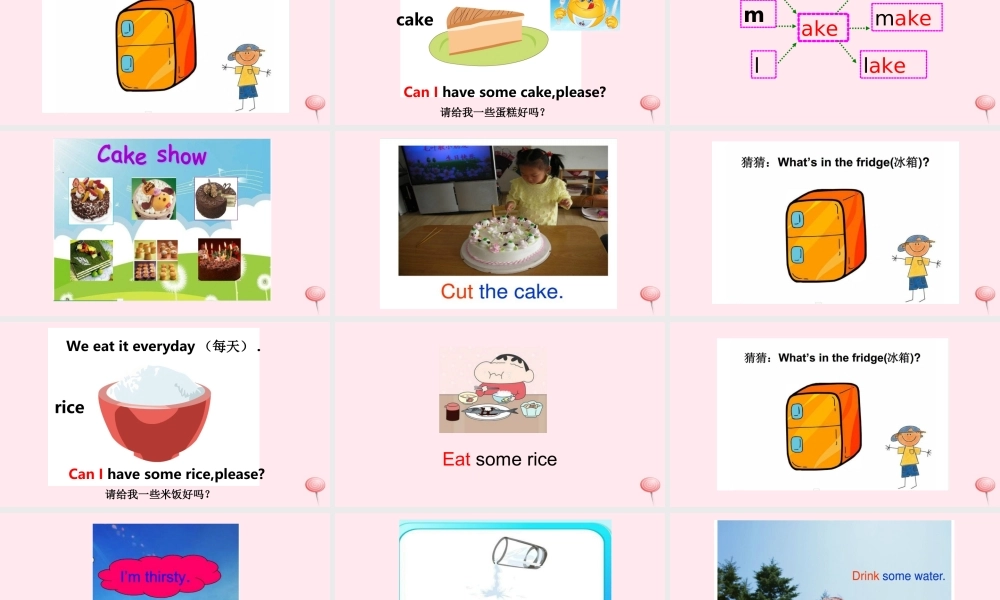 2019秋三年级英语上册 Unit 5 Let's eat B Let's learn教学课件（附教学思路） 人教PEP版