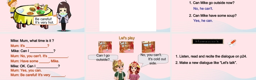 2020春四年级英语下册 Unit 3 Weather A Let's talk Let's play课件+素材 人教PEP版