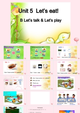 2019秋三年级英语上册 Unit 5 Let's eat B Let's talk教学课件（附教学思路） 人教PEP版