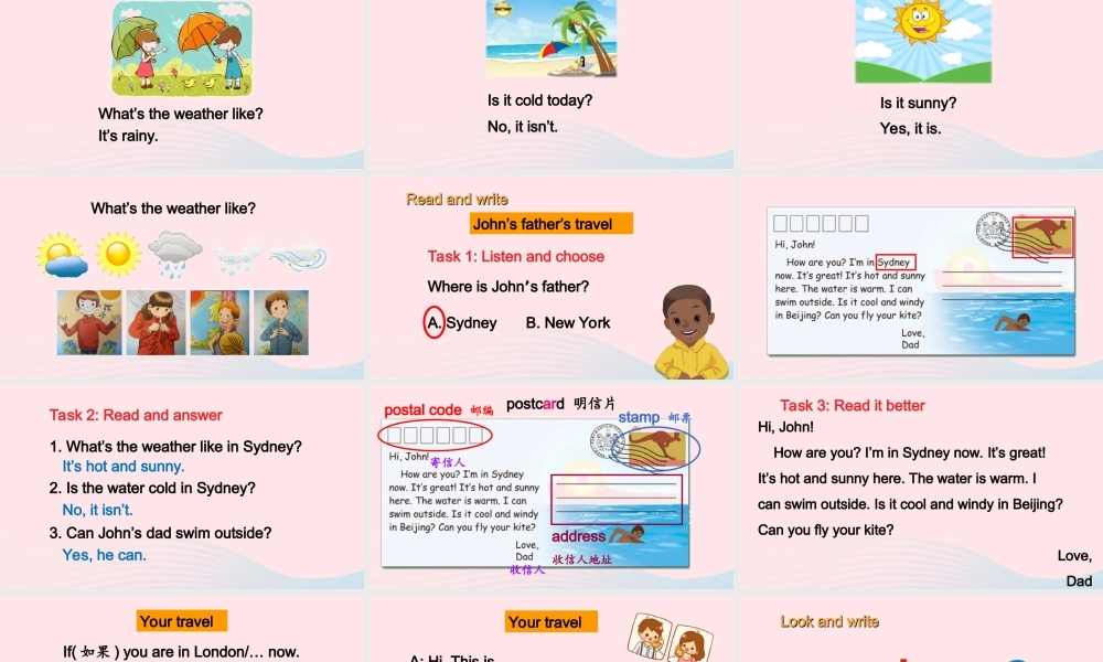 2020春四年级英语下册 Unit 3 Weather B Read and write课件+素材 人教PEP版