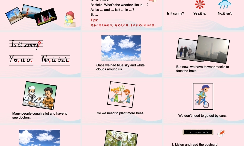 2020春四年级英语下册 Unit 3 Weather B Read and write课件+素材 人教PEP版