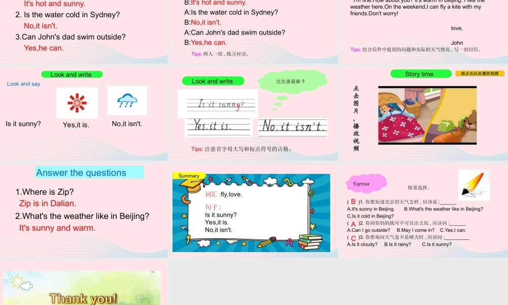 2020春四年级英语下册 Unit 3 Weather Part B Read and write Let's check Part C Story time课件+素材 人教PEP版