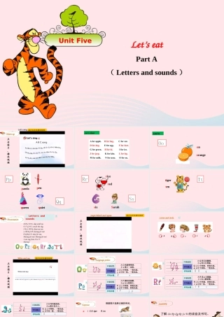 2019秋三年级英语上册 Unit 5 Let's eat Part A Letters and sounds教学课件+素材 人教PEP版