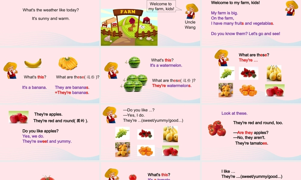 2020春四年级英语下册 Unit 4 At the farm A Let's talk Let's play课件+素材 人教PEP版