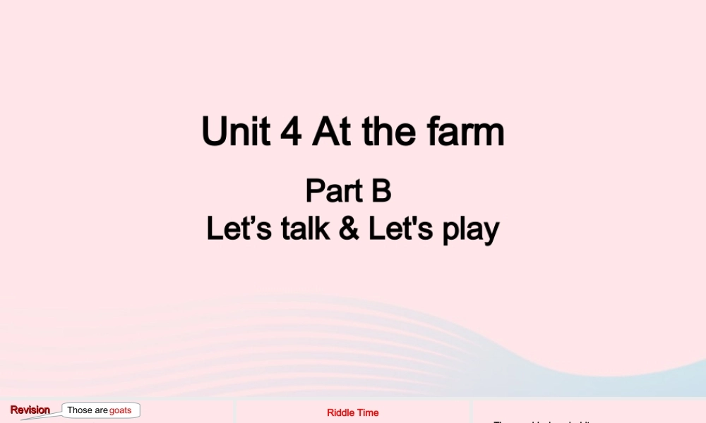 2020春四年级英语下册 Unit 4 At the farm B Let's talk Let's play课件+素材 人教PEP版