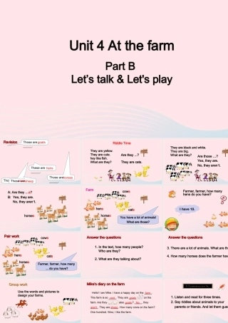 2020春四年级英语下册 Unit 4 At the farm B Let's talk Let's play课件+素材 人教PEP版
