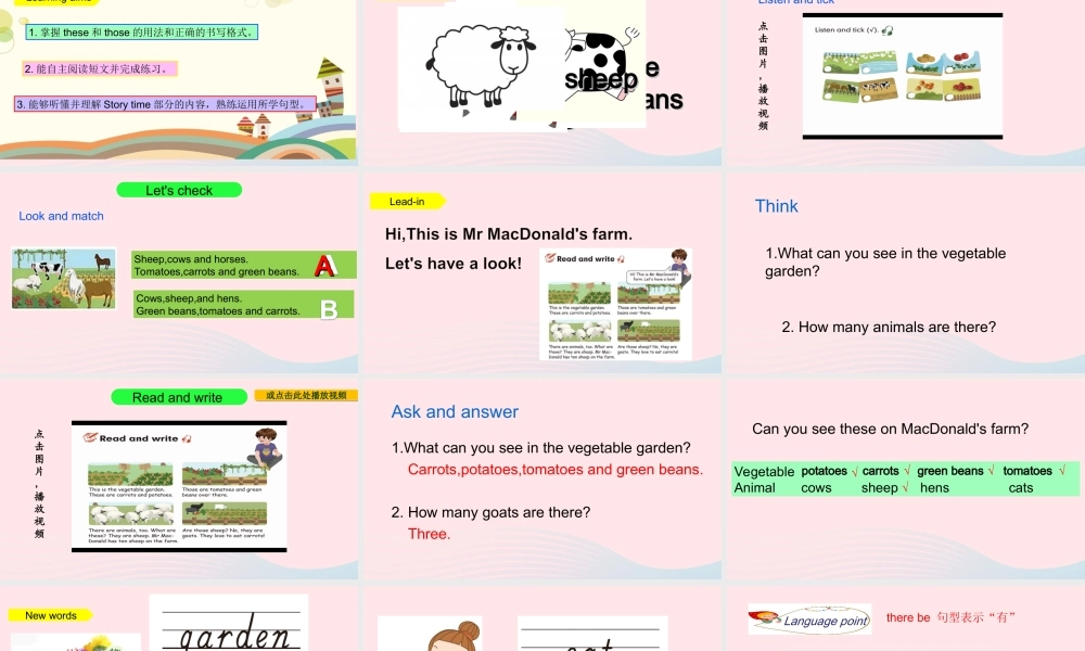 2020春四年级英语下册 Unit 4 At the farm Part B Read and write Let's check Part C Story time课件+素材 人教PEP版