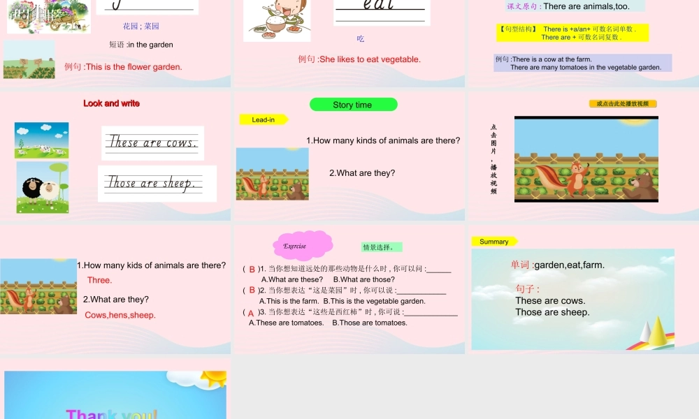 2020春四年级英语下册 Unit 4 At the farm Part B Read and write Let's check Part C Story time课件+素材 人教PEP版