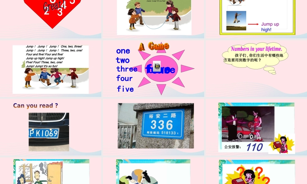 2019秋三年级英语上册 Unit 6 Happy birthday A Let's learn教学课件（附教学思路） 人教PEP版