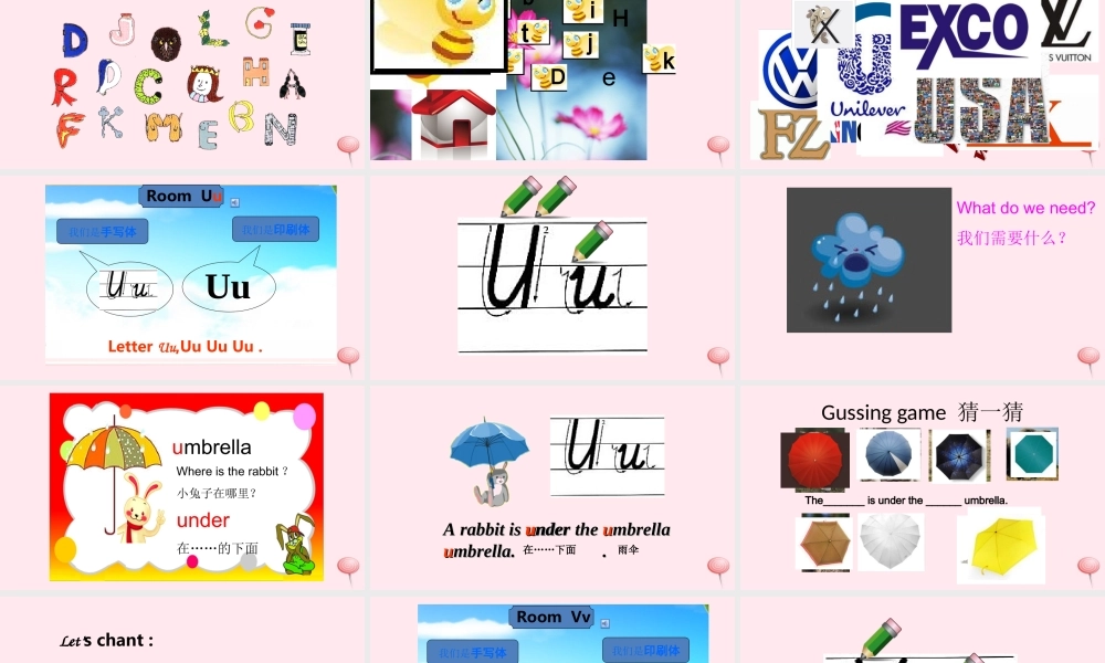 2019秋三年级英语上册 Unit 6 Happy birthday A Letters and sounds教学课件（附教学思路） 人教PEP版