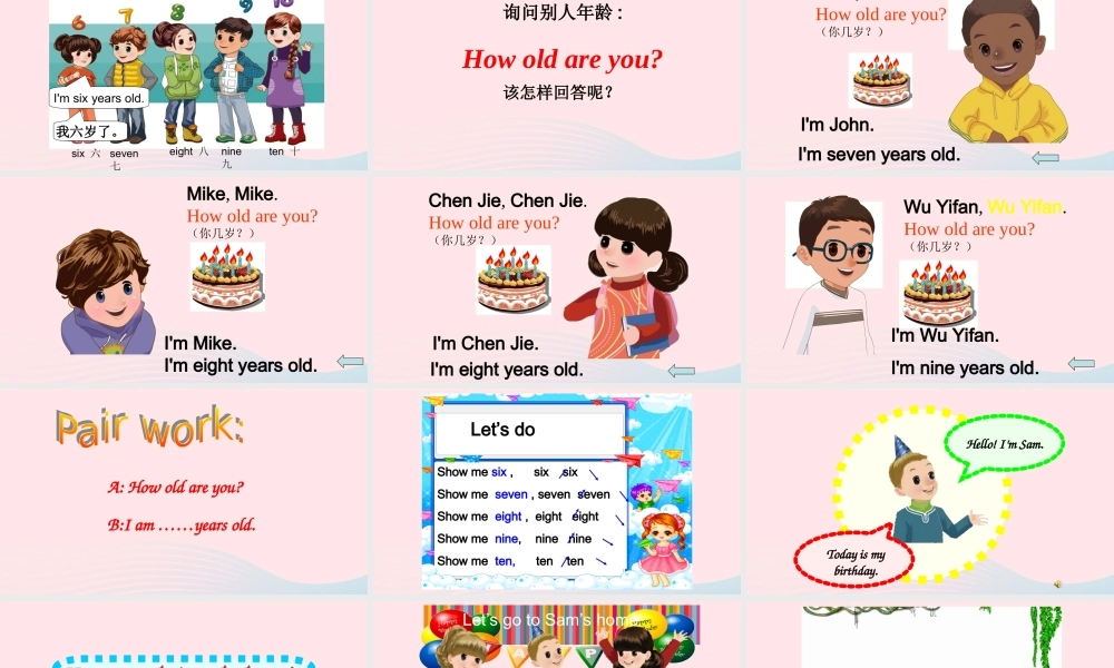 2019秋三年级英语上册 Unit 6 Happy birthday B Let's talk教学课件（附教学思路） 人教PEP版