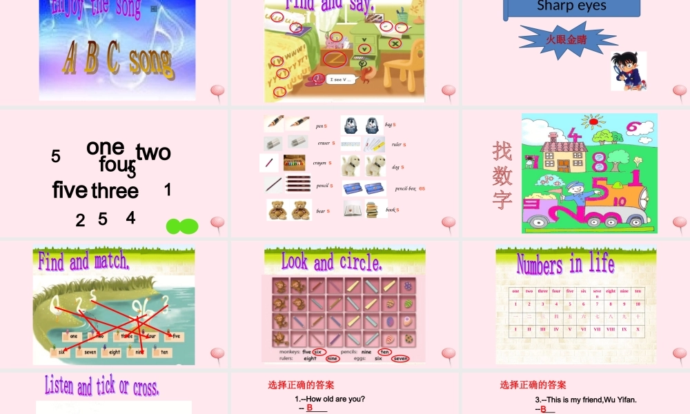 2019秋三年级英语上册 Unit 6 Happy birthday B Start to read教学课件（附教学思路） 人教PEP版