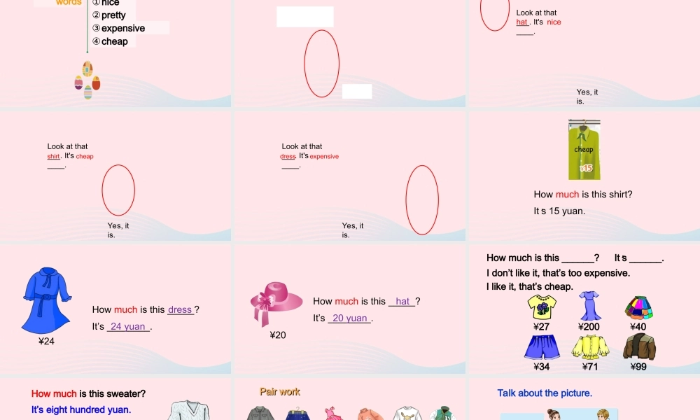 2020春四年级英语下册 Unit 6 Shopping B Let's talk Let's act课件+素材 人教PEP版