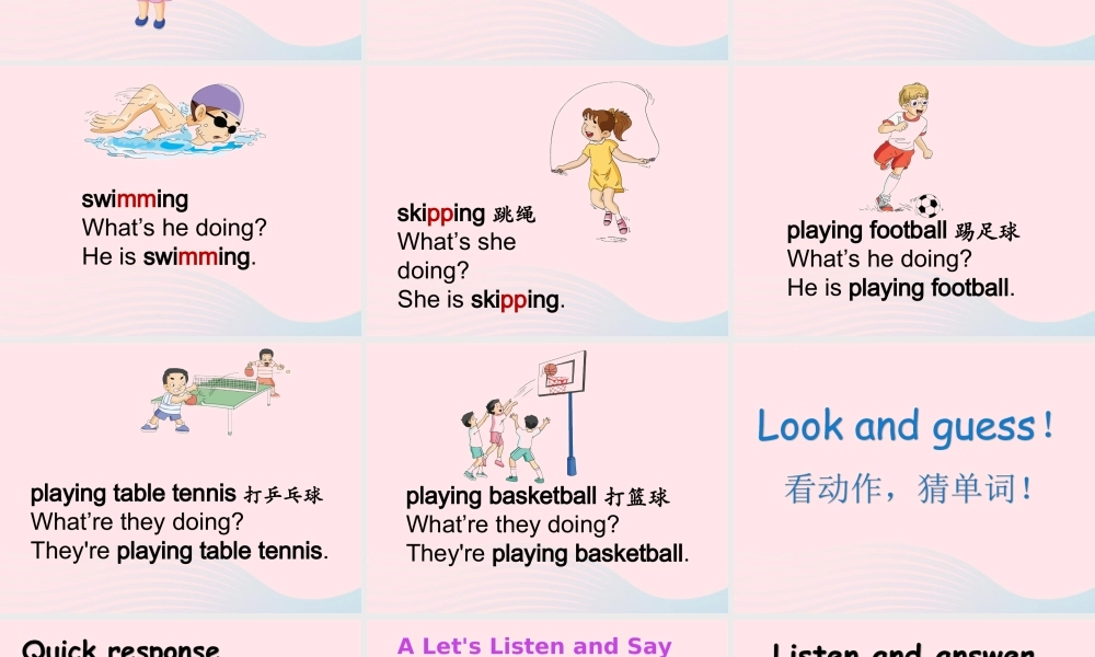 2020春四年级英语下册 Unit 6 What’s Anne doing课件+素材 湘少版