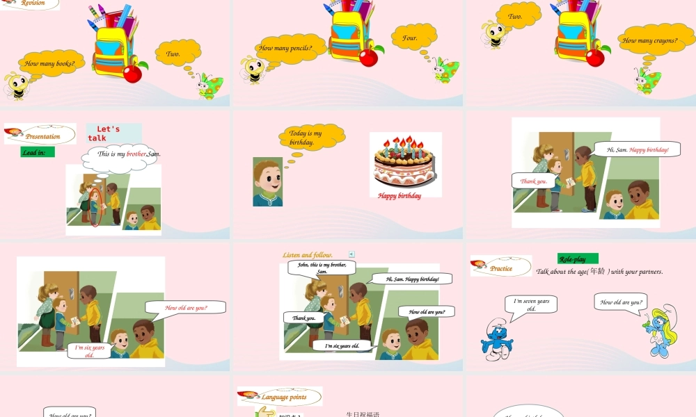 2019秋三年级英语上册 Unit 6 Happy birthday Part B Let's talk Let's play教学课件+素材 人教PEP版