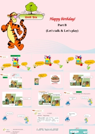 2019秋三年级英语上册 Unit 6 Happy birthday Part B Let's talk Let's play教学课件+素材 人教PEP版