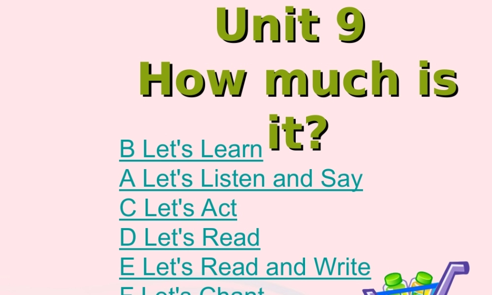 2020春四年级英语下册 Unit 9 How much is it课件+素材 湘少版