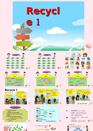 2019秋四年级英语上册 Recycle 1教学课件（附教学思路） 人教PEP版