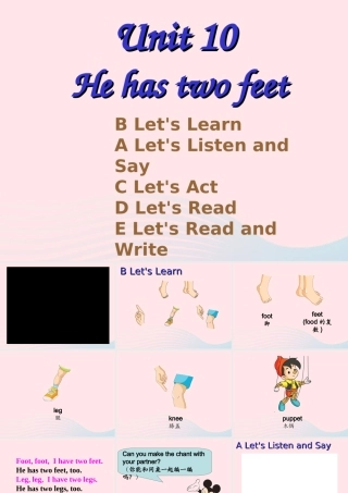 2020春四年级英语下册 Unit 10 He has two feet课件+素材 湘少版