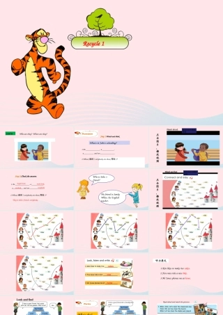 2019秋四年级英语上册 Recycle 1课件+素材 人教PEP版