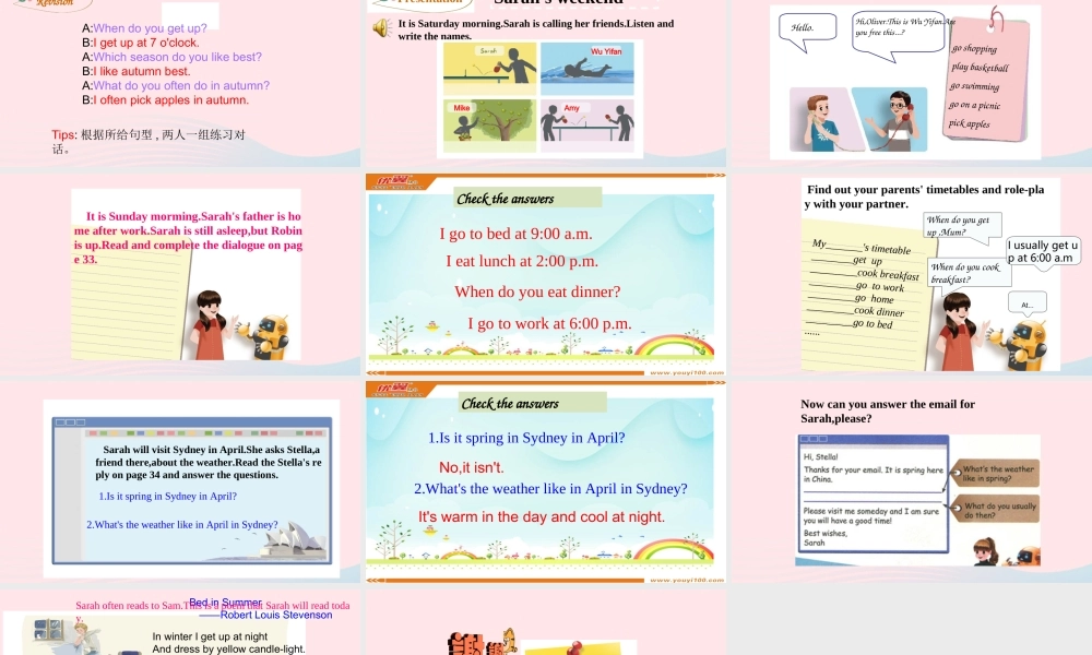 2020春五年级英语下册 Recycle 1课件 人教PEP版