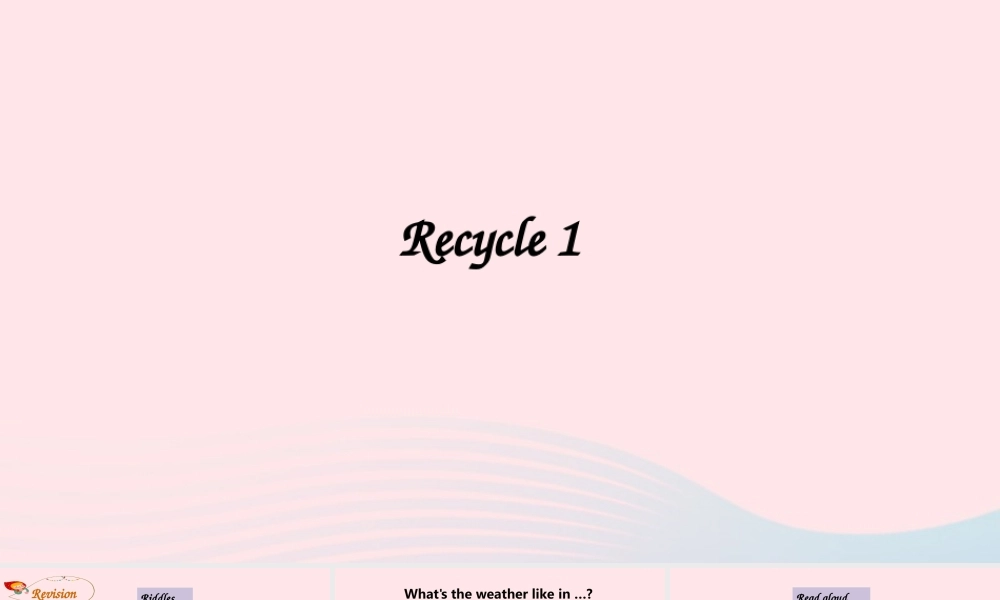 2020春五年级英语下册 Recycle 1课件+素材 人教PEP版