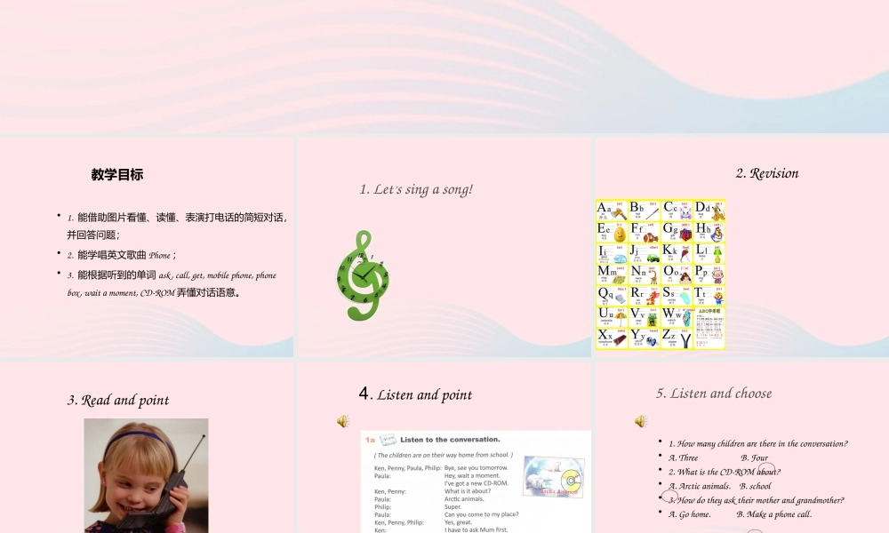 2020春五年级英语下册 Unit 1 A phone call第1课时课件+素材 剑桥版