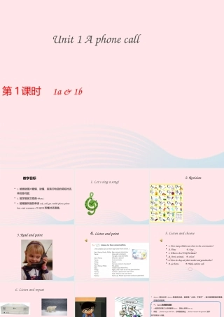 2020春五年级英语下册 Unit 1 A phone call第1课时课件+素材 剑桥版