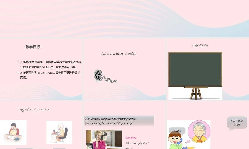 2020春五年级英语下册 Unit 1 A phone call第2课时课件+素材 剑桥版