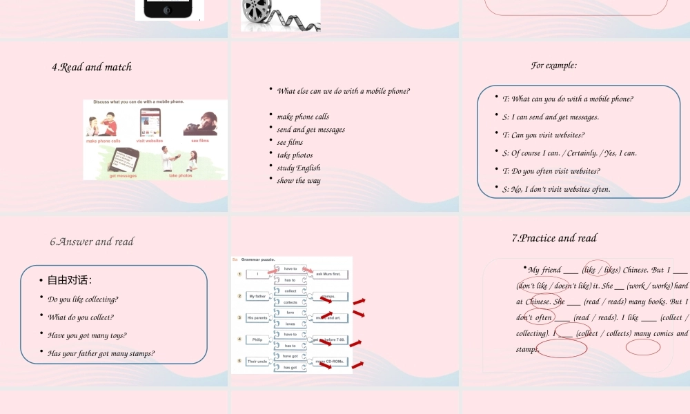2020春五年级英语下册 Unit 1 A phone call第4课时课件+素材 剑桥版