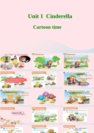 2020春五年级英语下册 Unit 1 Cinderella第3课时课件+素材 （新版）牛津译林版
