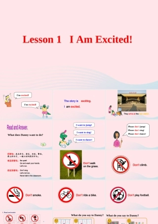2020春五年级英语下册 Unit 1 Going to Beijing Lesson1 I Am Excited课件+素材 冀教版（三起）