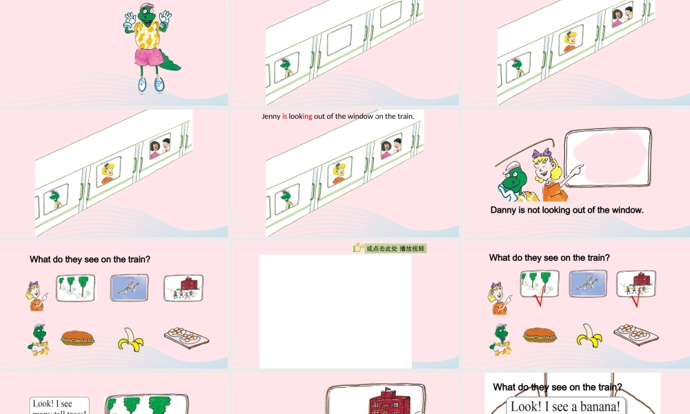 2020春五年级英语下册 Unit 1 Going to Beijing Lesson2 What Are You Doing课件+素材 冀教版（三起）