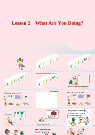 2020春五年级英语下册 Unit 1 Going to Beijing Lesson2 What Are You Doing课件+素材 冀教版（三起）