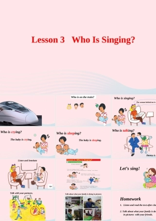 2020春五年级英语下册 Unit 1 Going to Beijing Lesson3 Who Is Singing课件+素材 冀教版（三起）
