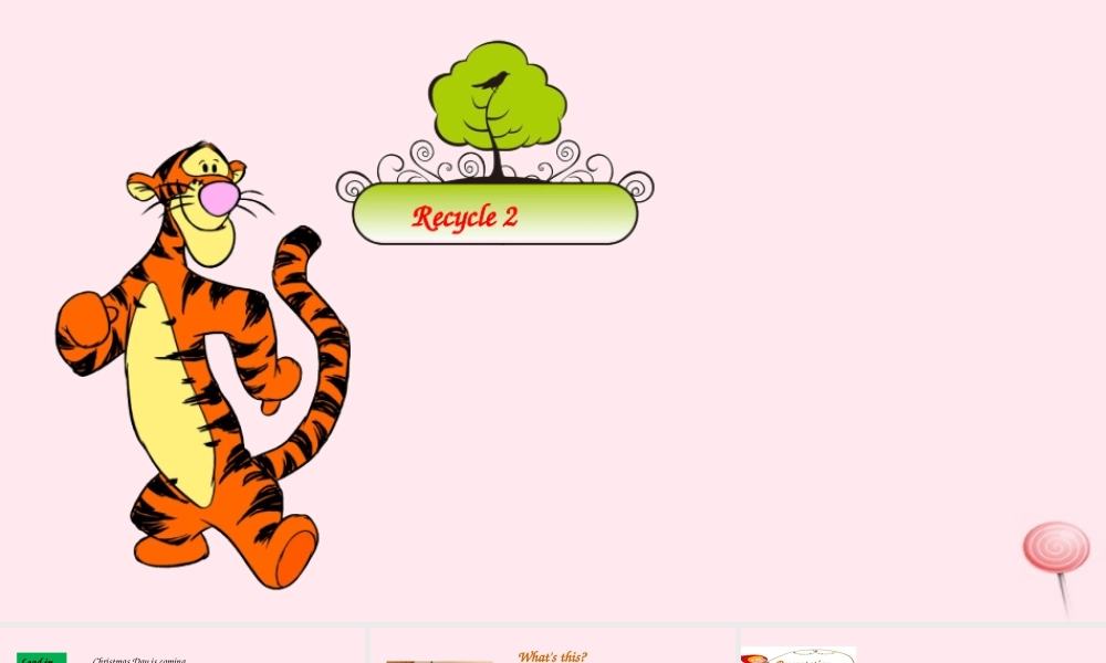 2019秋四年级英语上册 Recycle 2课件+素材 人教PEP版