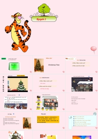 2019秋四年级英语上册 Recycle 2课件+素材 人教PEP版