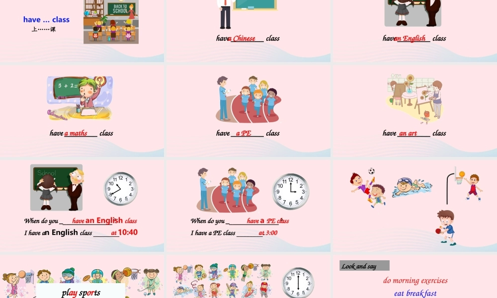 2020春五年级英语下册 Unit 1 My day A Let's learn Ask and write课件（含教学思路） 人教PEP版