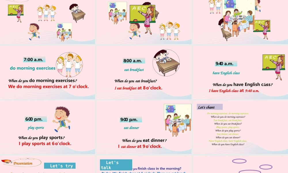 2020春五年级英语下册 Unit 1 My day A Let's try Let's talk课件（含教学思路） 人教PEP版