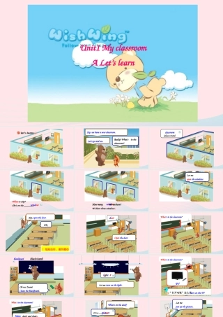 2019秋四年级英语上册 Unit 1 My classroom Part A Let's learn教学课件（附教学思路） 人教PEP版