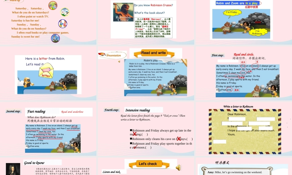 2020春五年级英语下册 Unit 1 My day Part B Read and write Let's check Let's wrap it up Part C Sto