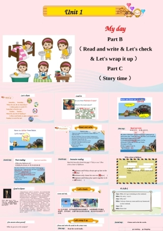 2020春五年级英语下册 Unit 1 My day Part B Read and write Let's check Let's wrap it up Part C Sto