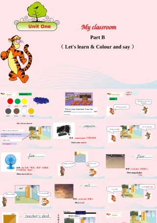 2019秋四年级英语上册 Unit 1 My classroom Part B  Let's learn Colour and say课件+素材 人教PEP版
