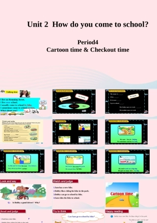 2020春五年级英语下册 Unit 2 How do you come to school第4课时课件+素材 （新版）牛津译林版