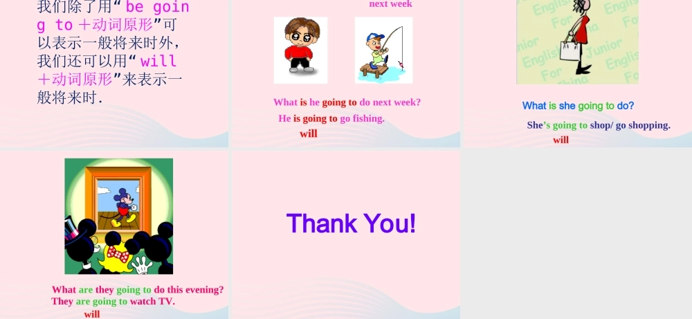 2020春五年级英语下册 Unit 2 Life in the Arctic课件1 剑桥版